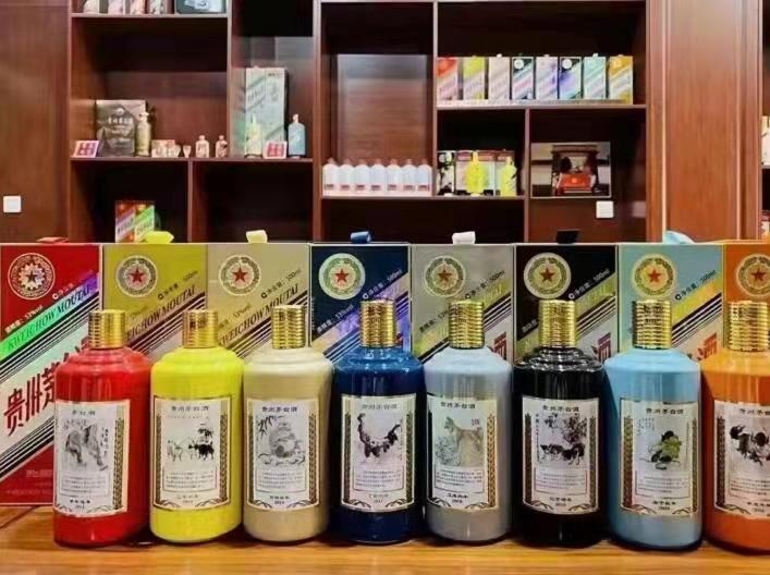 永昌名酒鉴定部分方法